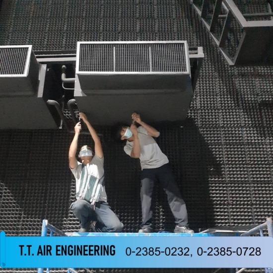 แอร์โรงงาน ที.ที.แอร์เอ็นจิเนียริ่ง - ติดตั้งแอร์โรงงาน