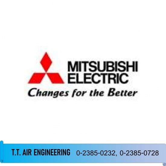 แอร์โรงงาน ที ที แอร์เอ็นจิเนียริ่ง - ติดตั้งแอร์มิตซูบิชิ อีเล็คทริค MITSUBISHI ELECTRIC